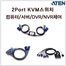 FTJ3441332포트 KVM스위치 CS62S 제어(CS62A/CS22U/CS62US별도) hdmi분배기, 단일옵션