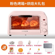 d322cd2d1951f210466ec19109f7f50b2015b19b56721970996057eeb2ab.jpg
