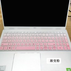 그라데이션시트컬러투명