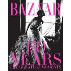 Harpers Bazaar:150 Years: The Greatest Moments, ABRAMS