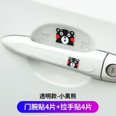 d7d5d67adcd57fd96603f428d0a793b70c65c6f2f1bf55836cdad755b9c2.jpg