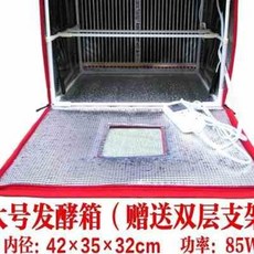 키친플라워제빵기발효