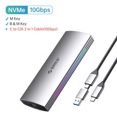 ORICO M 키 및 B 솔리드 스테이트 드라이브 게이머 비디오 편집 RGB 10Gbps M2 NVMe SSD 인클로저 알루미늄 USB31 Gen2 케이스, 02 NVMe-10Gbps-Silver