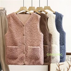 양털 뽀글이 조끼 빅 사이즈 트렌디 Wstug 증정