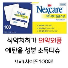 883e84ac594f2f5529da861db9d10573e215d49ba188c3cd08eab4c1b4be.jpg