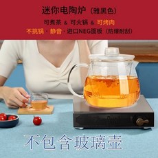 비스포크라면덕션