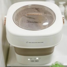 대우접이식세탁기