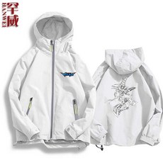 36e76ed2f88a798daeabcbfde8d954735881900c34df723c87075d6dc257.jpg
