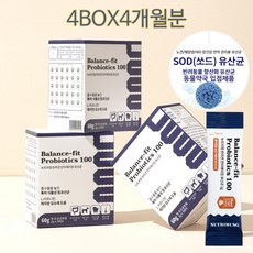  뉴트리멍 강아지 유산균 설사 장건강 애완견 유산균 췌장염 영양제 밸런스핏 프로바이오틱스100, 4박스 