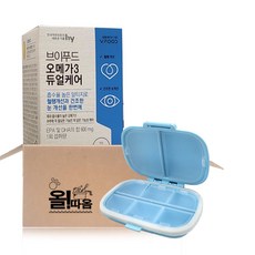 올따옴 부이푸드 오메가3 듀얼케어 60캡슐+여행용 약케이스, 60정, 1개