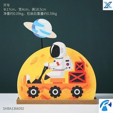78e0e5ee09487e74177e6d6705dea1b52fb1d8ca90cd1fd46512ccb7a9d9.jpg