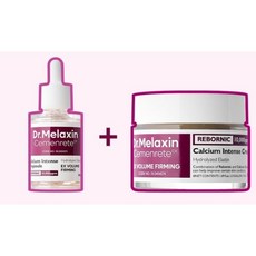 [가을맞이 기획 특가] 닥터 멜락신 시멘리트 골조 아이크림 50ml + 앰플30ml 칼슘 볼륨 눈 밑 꺼짐과 처짐 개선 리프팅 효과 이마 및 팔자라인 볼륨, 크림1개+앰플1개