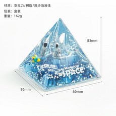 d1fa13abc8ddf137ce09df8afe3f0aac2d128b13f7a59f4d39a6b8e6d8e8.jpg