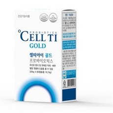 엠브라셀