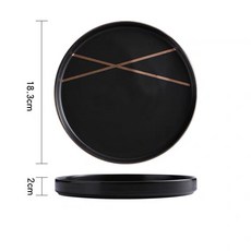 라인시리즈유아식기세트