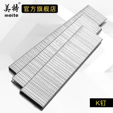 93c174a62bd44fe2a7c21a0ccaf29ed5b174aff4a410579fd4134384dc84.jpg