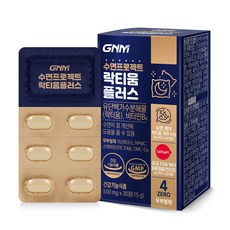 GNM 수면프로젝트 락티움 플러스 (1박스당 1개월분)/ 비타민B6 수면건강, 30정, 1박스