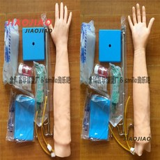 ab24ee4d96ec1a21c51bac2a16c5b6cde2b297ec09a072d8352974a42722.jpeg