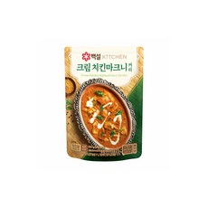 백설 크림치킨 마크니 커리