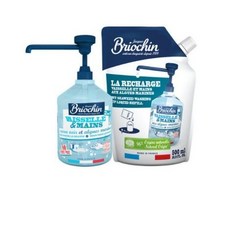 브리오신주방세제