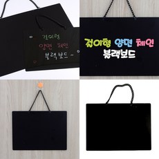 카페전자메뉴판