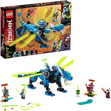레고 LEGO NINJAGO Jay’s Cyber Dragon 71711 Ninja Action Toy Building Kit New 2020 (518 Pieces) PRO, One Color