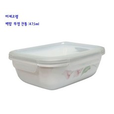 9ebec35962da32281caf9ae38f8fa5fdc33867b752a17e7c85cc034531e6.jpg