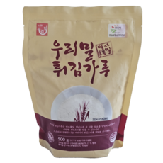 우리밀 발아 통밀 튀김가루 10kg(500g 20개) 국내산 부침개 튀김용 농협생산, 20개, 500mg