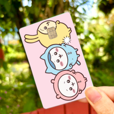 농담곰 먼작귀 카드스티커 치이카와 하치와레 우사기 카드 카드꾸미기 카드커버 스티커 신용카드 체크카드 교통카드 포용 포장용품 생일선물 크리스마스 선물, 6. 파자마먼작귀 미니형, 1개
