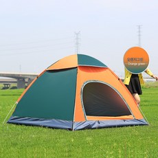 센추리 빙하 야외 캠핑 접이식 전자동 텐트 3-4인 비치 간편 속개 2인, 오렌지그린, (3-4인) 자동 양문형