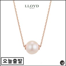 로이드담수진주목걸이