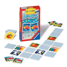 라벤스부르거초등