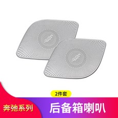 부메스터오디오