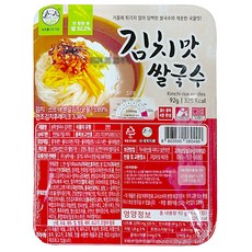 [송학식품] 즉석 김치맛쌀국수, 30개