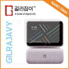ai누구네모