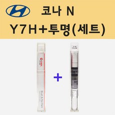 제맥스y7