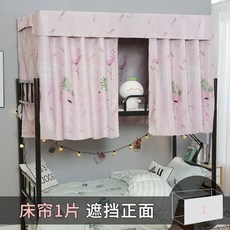 c59974de85bd62eee3fa34ae0bd66266480463925b3c94900d197beebe12.jpg