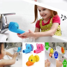 수도꼭지연장탭오리