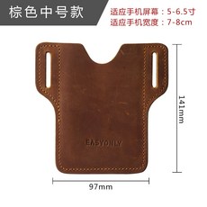 [해외배송] 루어낚시가방 밀리터리백러닝폰 진피하레 전술 힙색 남자 작업장 벨트 다기능 착용-61448, 단일옵션