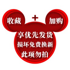 2c99119998c7133ebaf54ddd016343bd647e30f7fabb959468fc159ce86f.jpg