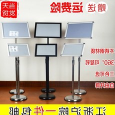 가림샵 폼보드스탠드고정형 전화기 손목시계 비지니스 광고 표지판 한솔복사지 아크릴포켓식스탠드 신축 홍보 선반, A2 골드 원각