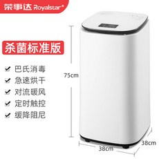 320ea3e3f277bd3ae8d170f963f773ff60264e7412f36de5e2a13c0db714.jpg