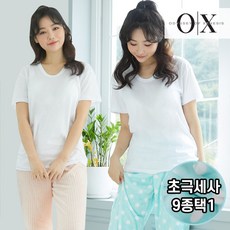8cd18f2532edb579e6c395a8e8ad1131cda5129d240f363cea5e7ef4c052.jpg