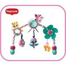 유모차타이니러브