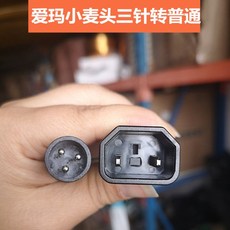 22a5e736fc4ba467804cc7bc190a8fc7e153e9881da5571bc6f427fb0f04.jpg