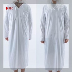 코스트코가운