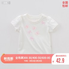 6f1e5e2af0b1f8a50166cb44cd1c49a2d65143fbbb3f8dbff7667a05d8cb.jpg