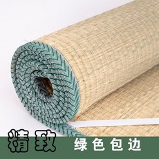 코코넛 매트 야자 발 현관 도어 카페 원예 조경 빈티지여름 밀짚매트 1.8m 1.5m, 수제녹색테두리