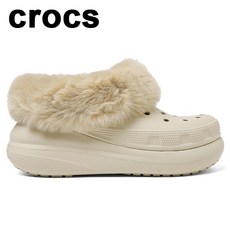 크록스 퍼에버 크러쉬