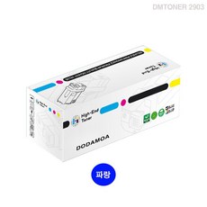 교체용 DMm1-i3530아이[C403S/SL [FREE1P-0H] 호환토너[C486W] jhk - 01 -[e3522 x 1j 삼성 파랑, 신상품r7-1214-1P 1, 신상품r7-1214-1P 본상품선택